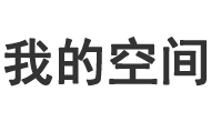 跌荡风流网
